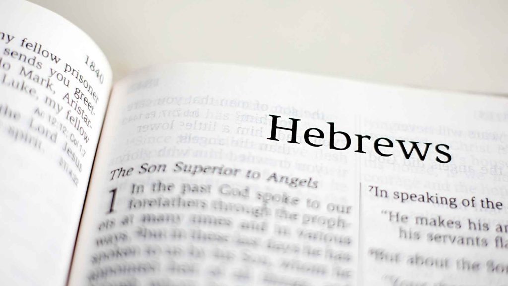 hebrew books for beginners